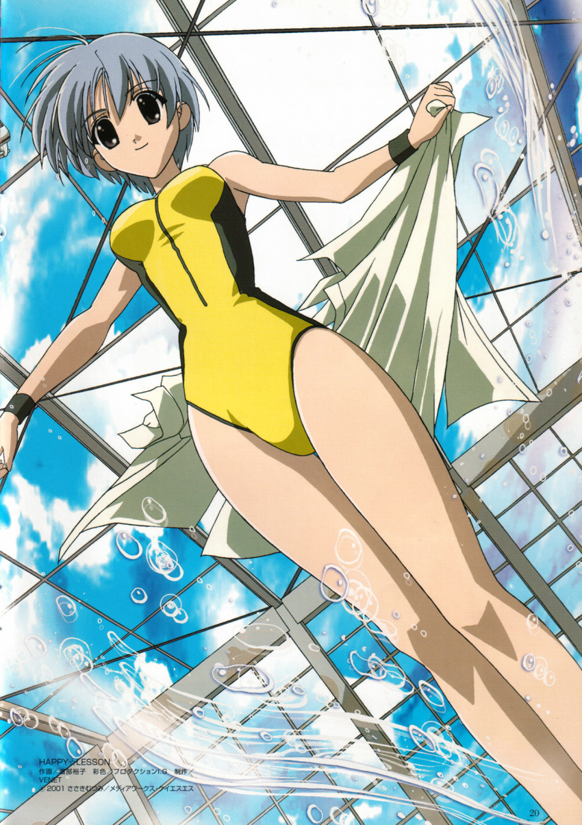 1girl, 2001, brown_eyes, competition_swimsuit, gokajou_satsuki, happy_lesson, highres, mizugi