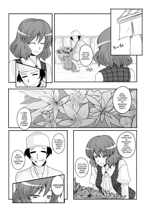 ascot, comic, english, flower, hard_translated, hat, headband, kazami_yuuka