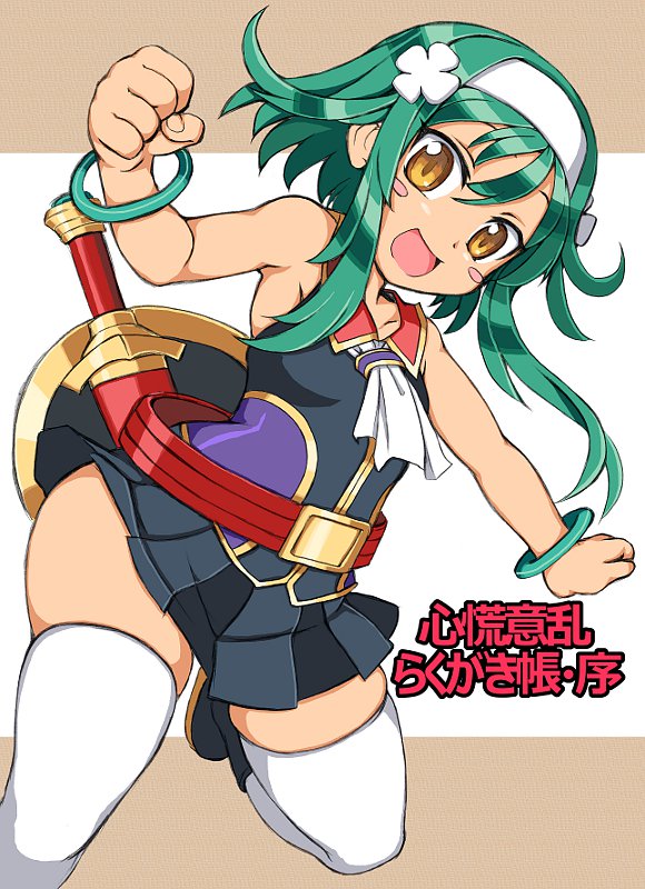ako_(shinrabanshou), ark_mateus, ascot, blush_stickers, bracelet, green_hair, hair_ornament, hairband