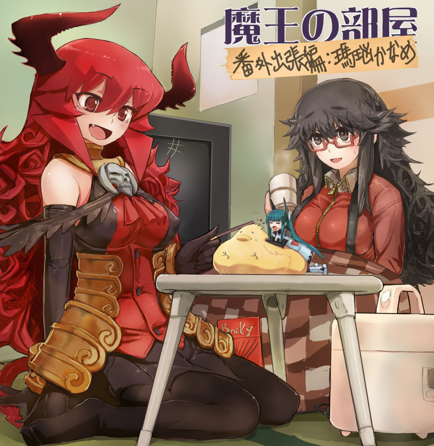3girls, armored_dress, bare_shoulders, bird, black_legwear, blush, bracelet, brand_name_imitation