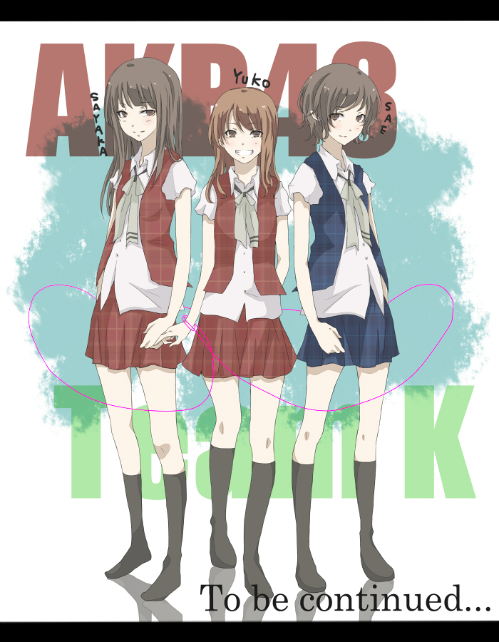 akb48, akimoto_sayaka_(akb0048), brown_eyes, brown_hair, grin, letterboxed, long_hair, looking_at_viewer, miyazawa_sae_(akb0048), multiple_girls, ooshima_yuuko_(akb0048), red_string, school_uniform, short_hair, skirt, smile, string, toudou_(dolce)