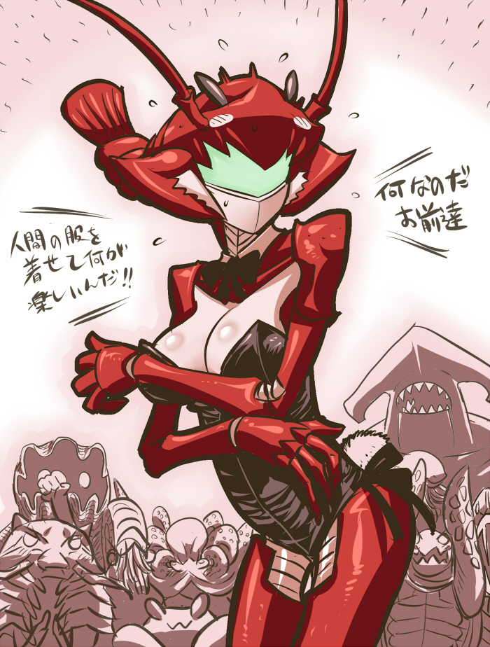 :3, antennae, bare_shoulders, blush, blush_stickers, bowtie, breasts, bunny_suit