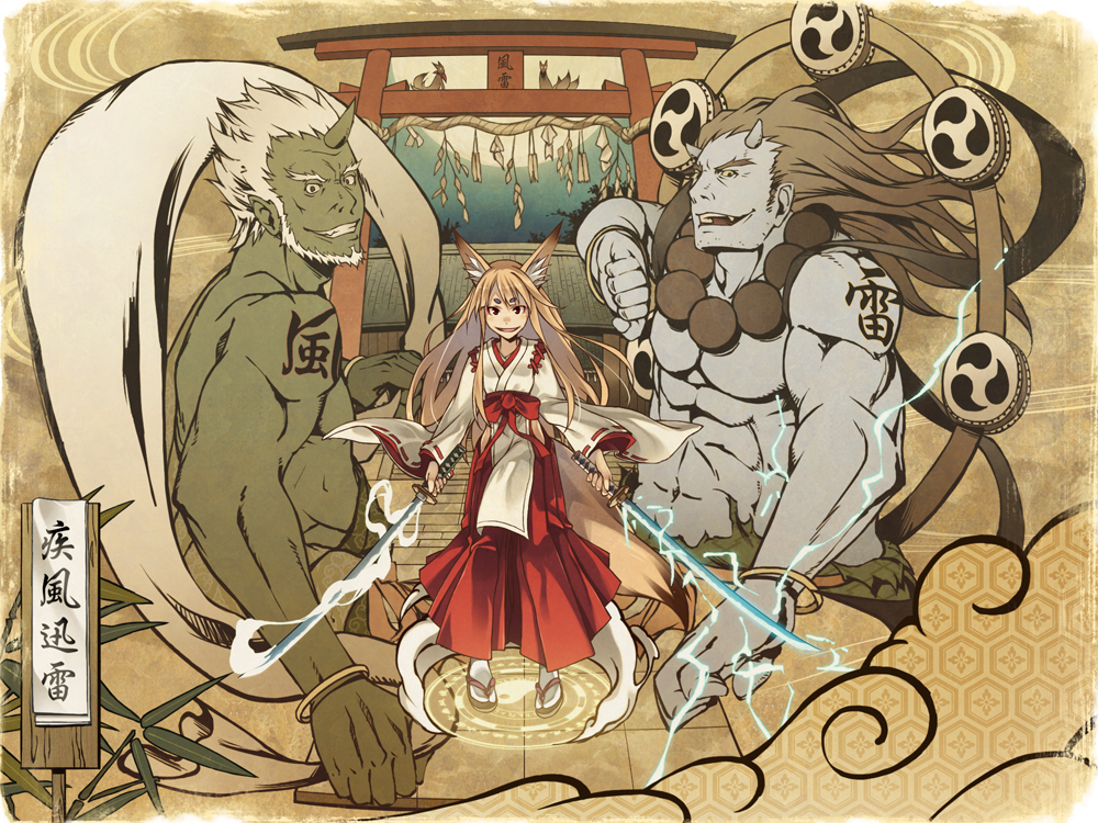 2boys, abs, animal_ears, beads, beard, blonde_hair, blue_skin, brown_hair