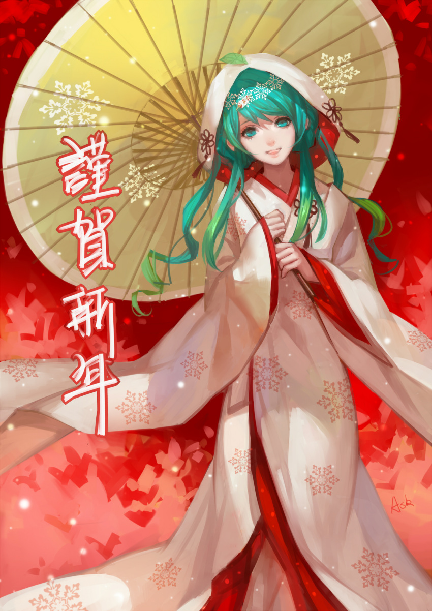:d, aqua_eyes, aqua_hair, asukaziye, hatsune_miku, highres, holding, hood