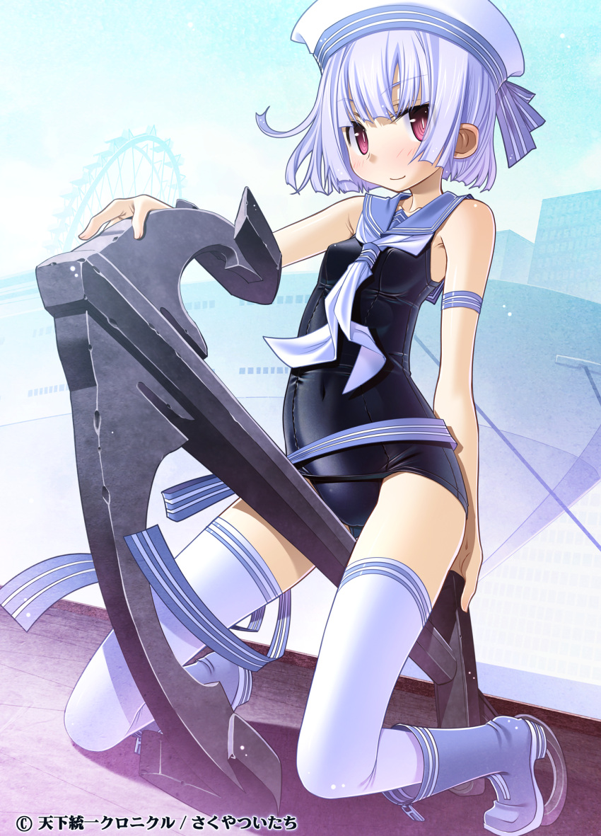 anchor, bare_shoulders, blue_hair, blush, boots, hat, highres, looking_at_viewer
