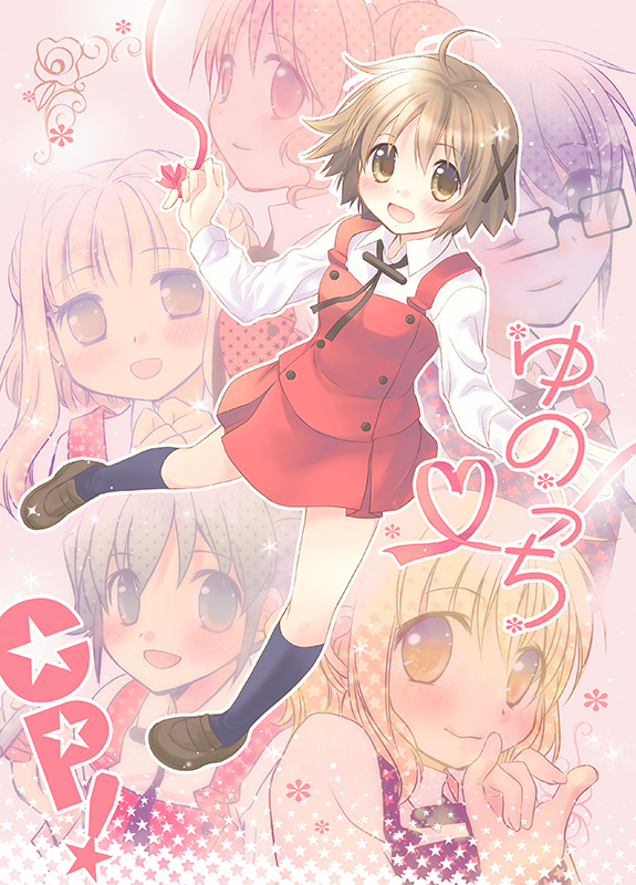 blonde_hair, blue_eyes, blue_hair, blush, brown_eyes, brown_hair, double_bun, fukuda_fukutarou, glasses, hair_ornament, hairclip, hidamari_sketch, hiro, long_hair, looking_at_viewer, miyako, nazuna, nori, open_mouth, pink_hair, red_string, red_strings, sae, school_uniform, short_hair, smile, string, yellow_eyes, yuno