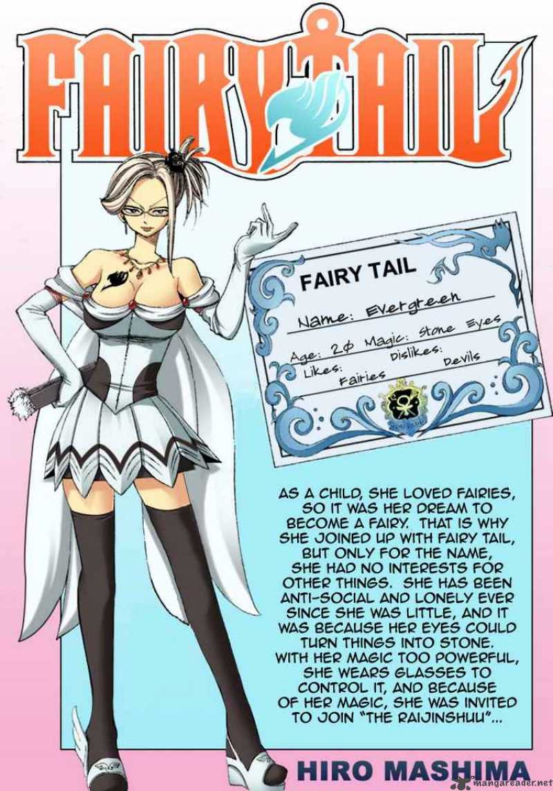 brown_hair, evergreen, evergreen_(fairy_tail), fairy_tail, glasses, goddess, magic, ponytail