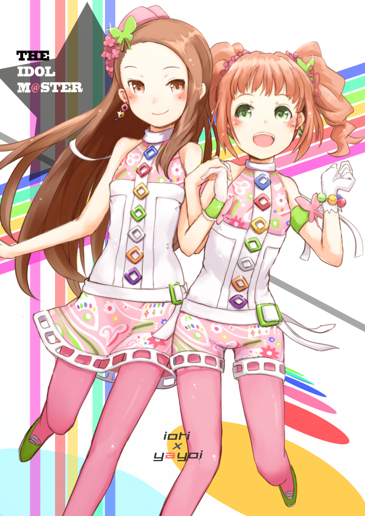 bare_shoulders, blush, brown_eyes, brown_hair, earrings, green_eyes, hands_clasped, hat