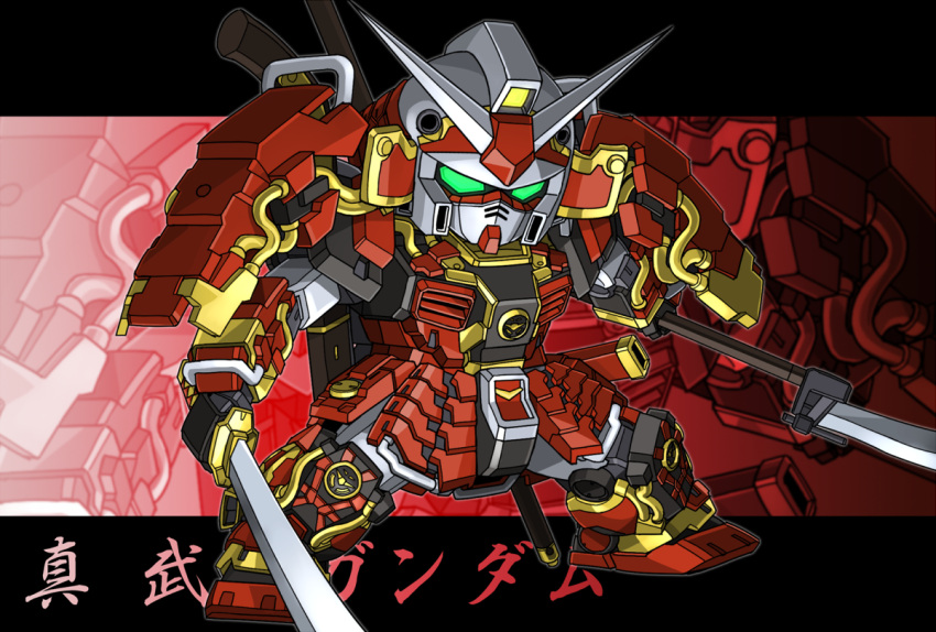 character_name, chibi, dual_wielding, gun, gundam, gundam_musou, katana, mecha