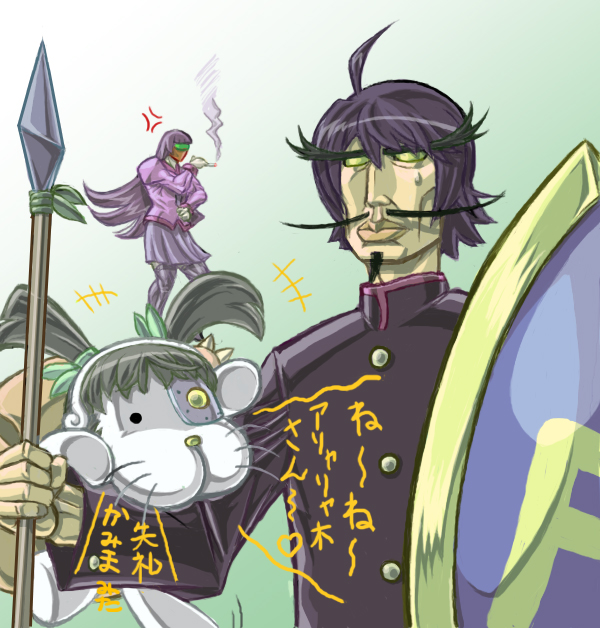 bakemonogatari, cosplay, crossover, general_vamp, hachikuji_mayoi, mask, monogatari_(series), parody
