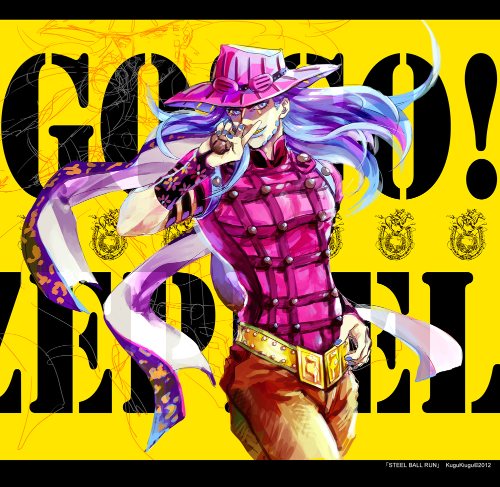 artist_name, ball, beard, blue_hair, cape, facial_hair, gyro_zeppeli, hat