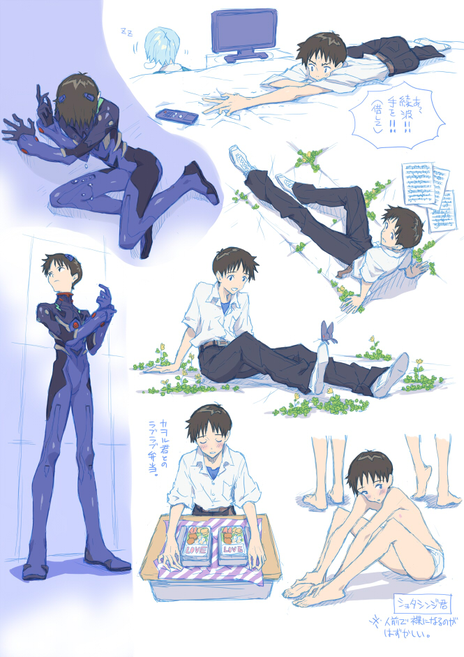 1girl, ayanami_rei, bed, blue_eyes, blue_hair, brown_hair, butterfly, chocolate_sable