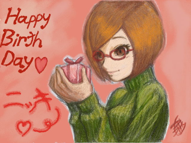 bob_cut, brown_eyes, brown_hair, ceramic_man, gift, glasses, happy_birthday, lips