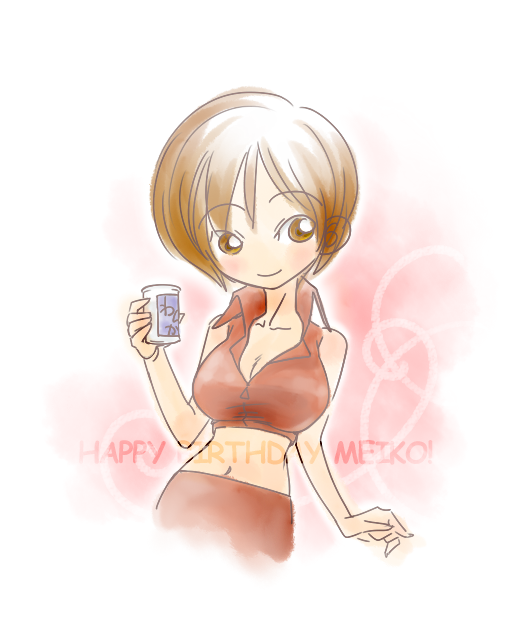 1girl, blush, brown_eyes, brown_hair, can, character_name, english, happy_birthday, meiko, navel, obsidian_order, short_hair, smile, solo, translation_request, vocaloid