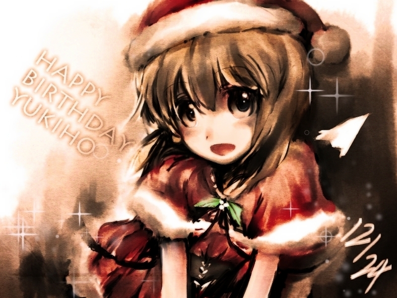 :d, apple228, brown_eyes, brown_hair, hagiwara_yukiho, happy_birthday, hat, idolmaster