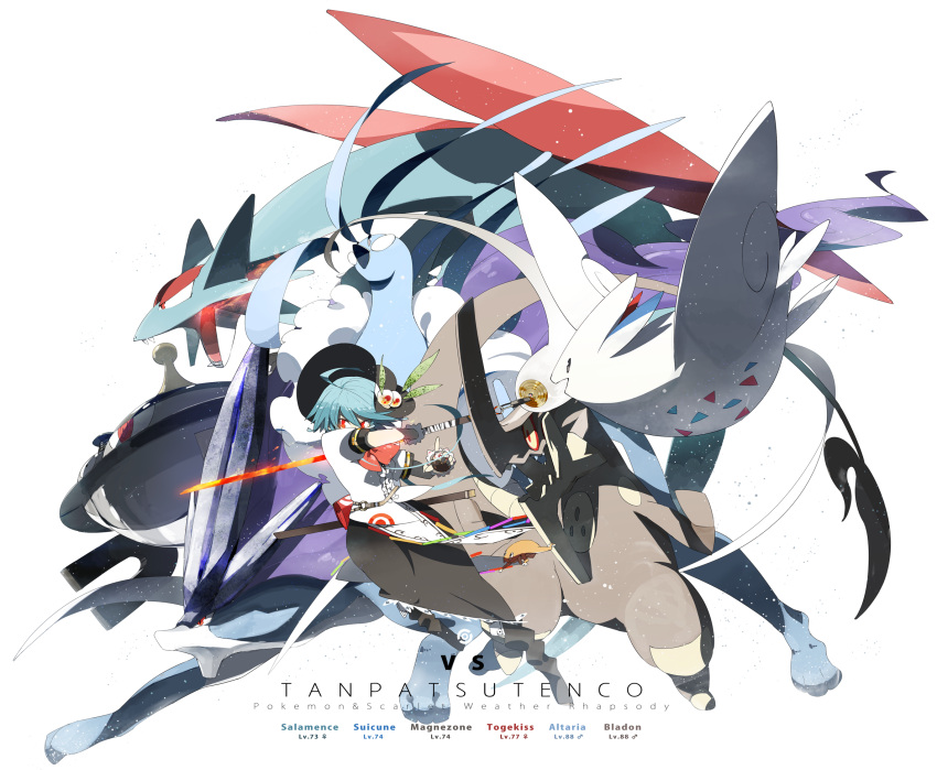 altaria, bladon, blue_hair, character_request, fingerless_gloves, gloves, hat, highres, hinanawi_tenshi, long_hair, magnezone, pokemon, red_eyes, salamence, siirakannu, solo, suicine, suicune, swinging, sword, togekiss, touhou, weapon