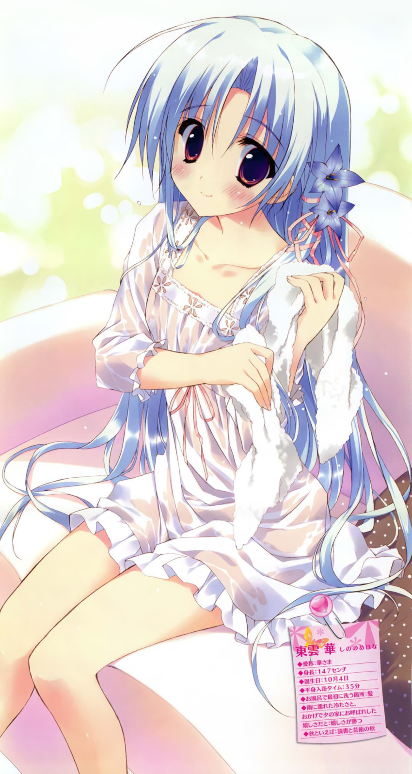 1girl, blue_hair, character_name, flower, flower_on_head, hair_flower, hair_ornament, hana_x_hana