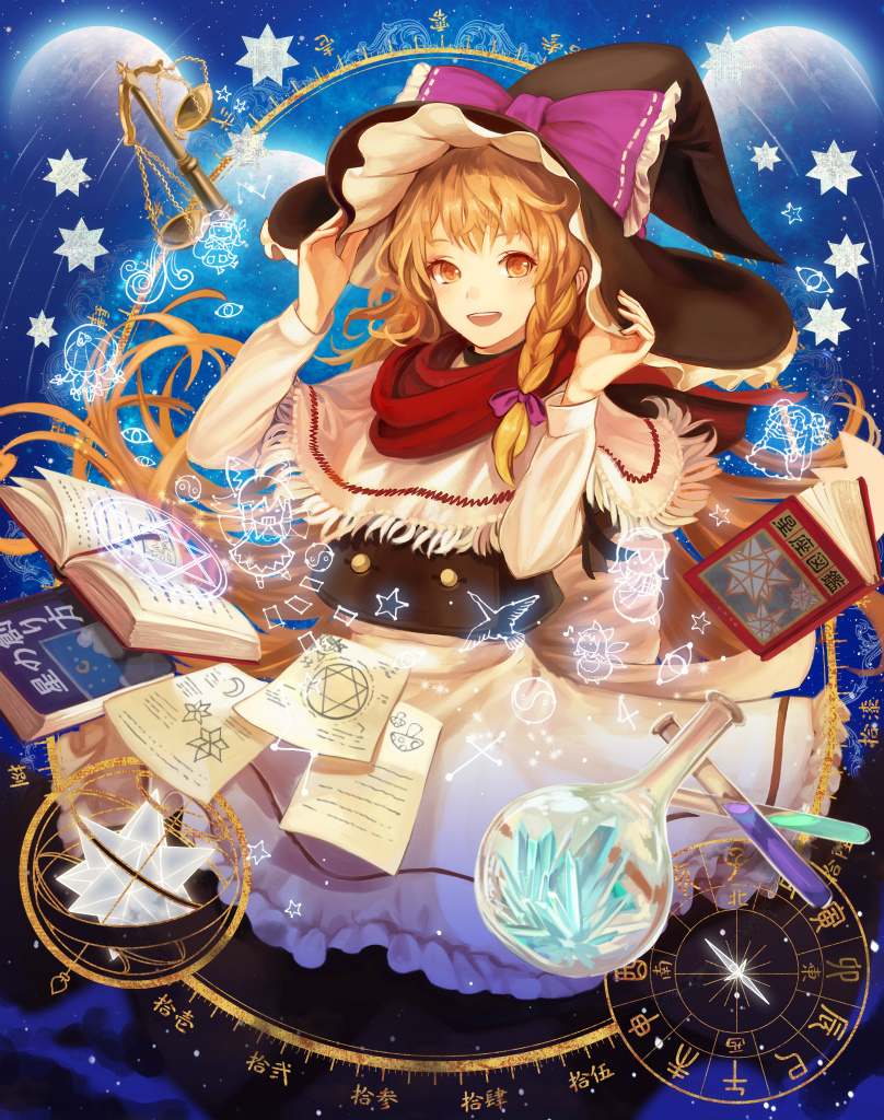 alchemy, alice_margatroid, apron, bird, blonde_hair, blush, book, braid