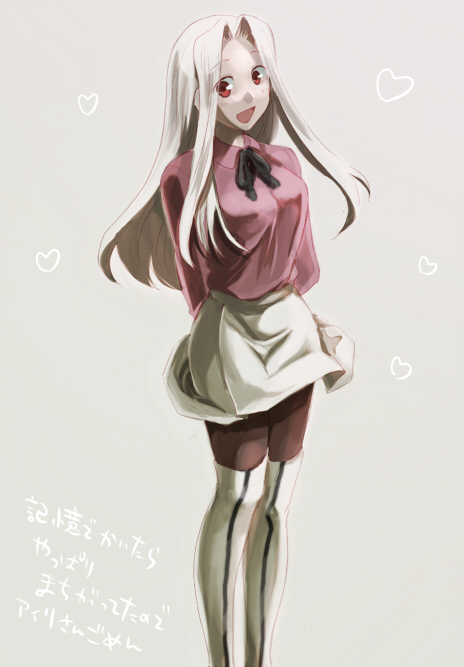 anno_mana, black_legwear, boots, fate/zero, fate_(series), irisviel_von_einzbern, long_hair, pantyhose