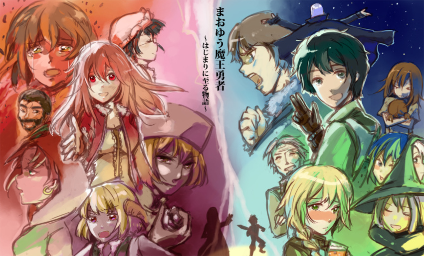 brown_hair, character_request, crying, female_knight, glasses, headmaid_(maoyuu), hug, little_sister_maid_(maoyuu)