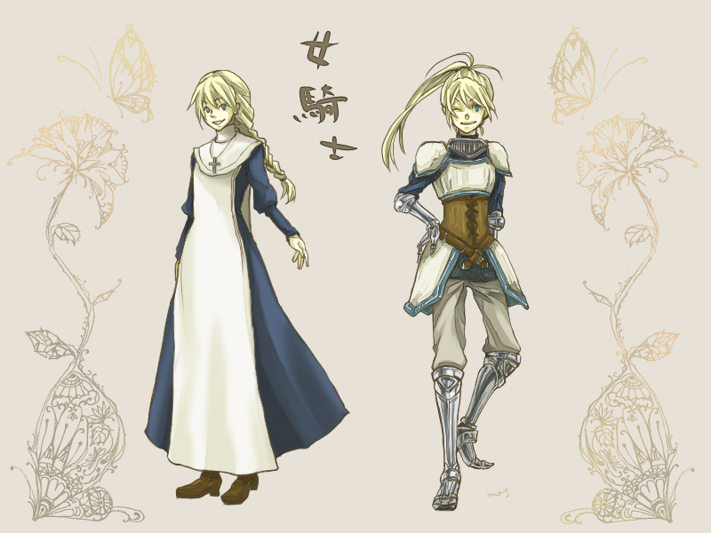 armor, belt, blonde_hair, blue_eyes, boots, braid, corset, cross