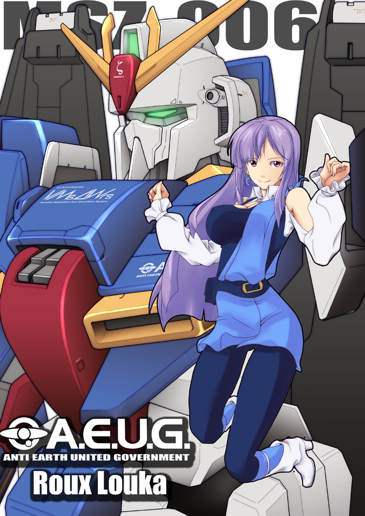 belt, blush, bodysuit, boots, breasts, character_name, cleavage, dress