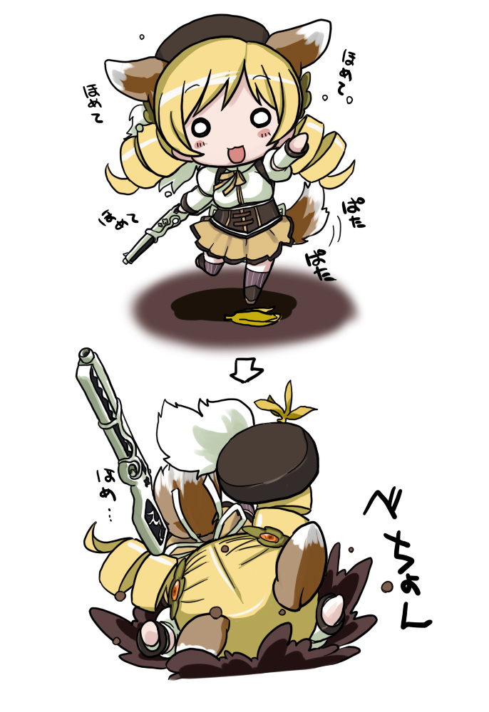 animal_ears, banana_peel, beret, blonde_hair, dog_ears, dog_tail, drill_hair, faceplant