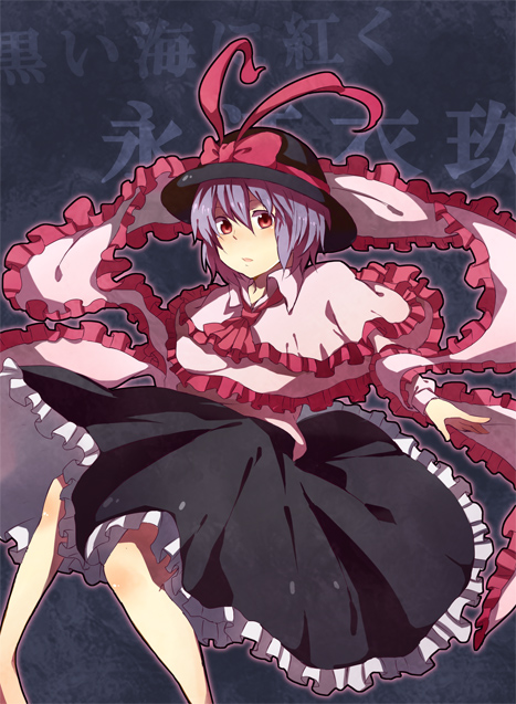 frills, hat, komura, nagae_iku, purple_hair, red_eyes, shawl, skirt