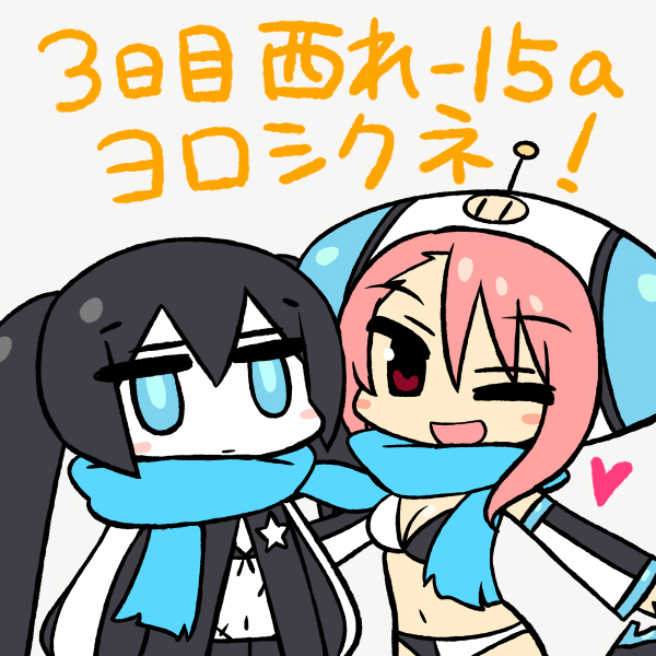 :d, bikini, black_hair, black_rock_shooter, black_rock_shooter_(character), blue_eyes, blush_stickers, chan_co