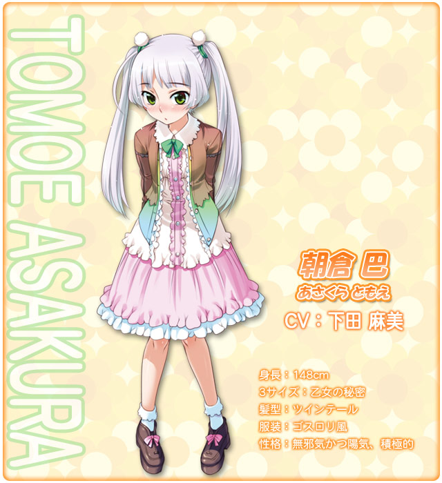 asakura_tomoe, blush, character_name, crossdressinging, green_eyes, grey_hair, koume_keito, long_hair