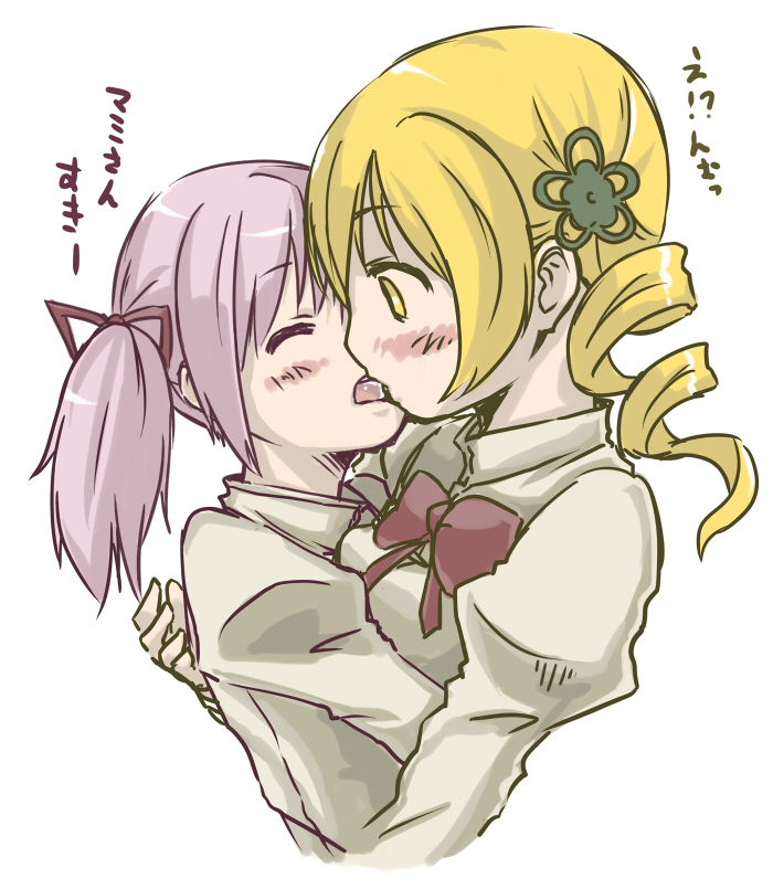 blonde_hair, blush, breast_press, closed_eyes, drill_hair, es_(eisis), eyes_closed, french_kiss