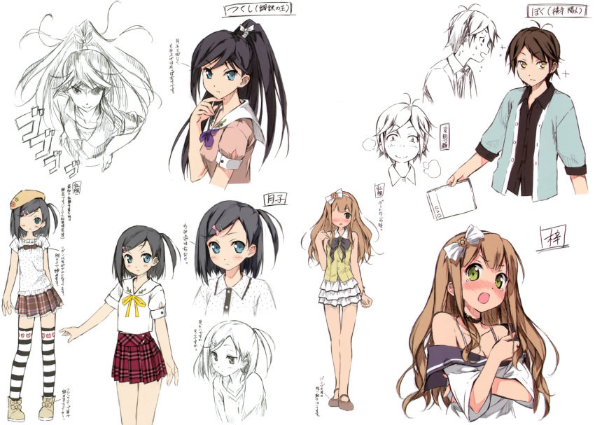 azuki_azusa, beret, black_hair, blue_eyes, bow, brown_hair, casual, cat_print