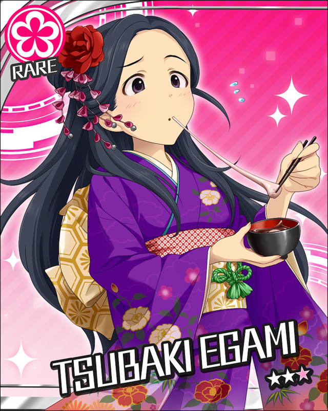 black_eyes, black_hair, bowl, character_name, chopsticks, eating, egami_tsubaki, floral_print
