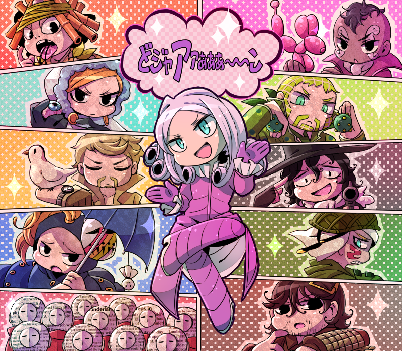 ball, blackmore, chibi, disco_(jojo), dr._ferdinand, eleven_men_(jojo), funny_valentine, hood