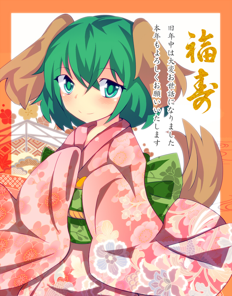 animal_ears, blush, dress, floral_print, frame, green_eyes, green_hair, japanese_clothes