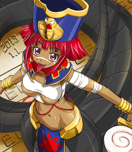 :p, bandage, bandages, breasts, candy, cleo_gretel, dark_skin, egyptian