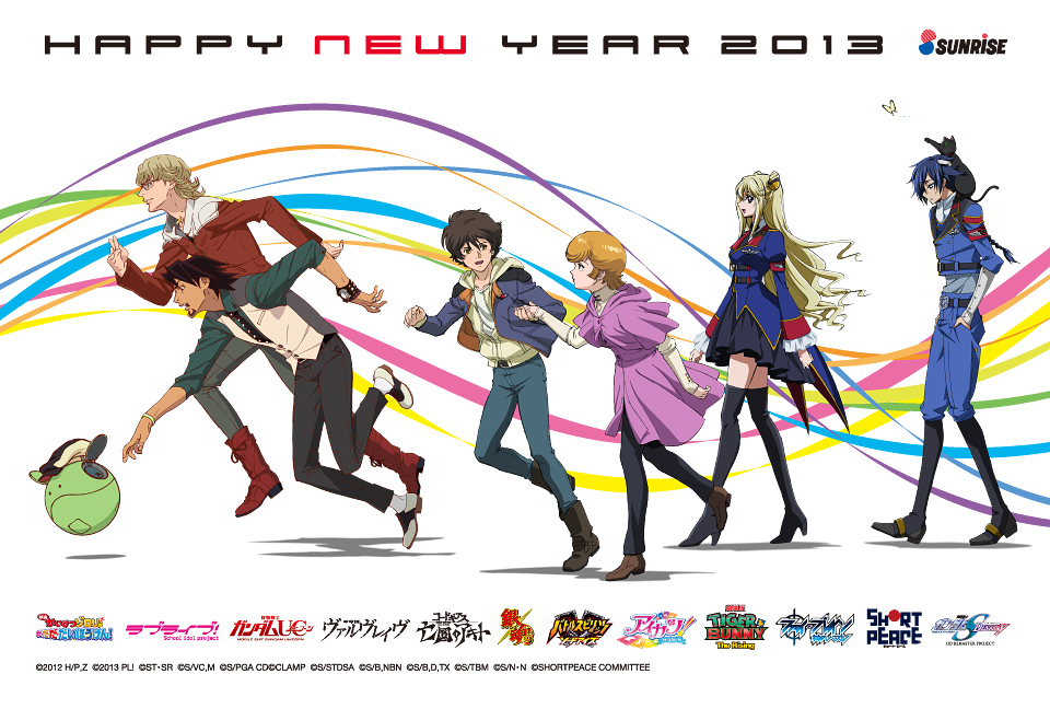 2girls, 4boys, animal, audrey_burne, banagher_links, barnaby_brooks_jr, black_cat, butterfly
