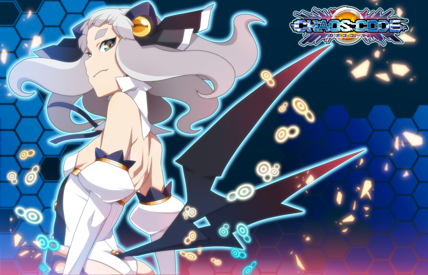 artist_request, ass, back, ban, chaos_code, cthylla_(chaos_code), detached_sleeves, dress