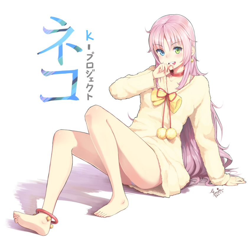 anklet, arm_support, barefoot, bell, biting, blue_eyes, blush, collar