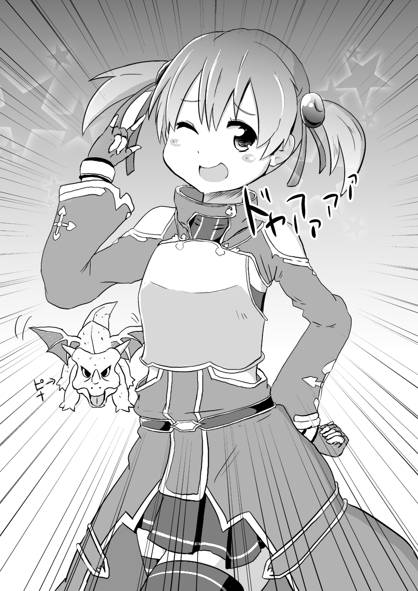 breastplate, dragon, esupe, fingerless_gloves, gloves, highres, monochrome, short_hair