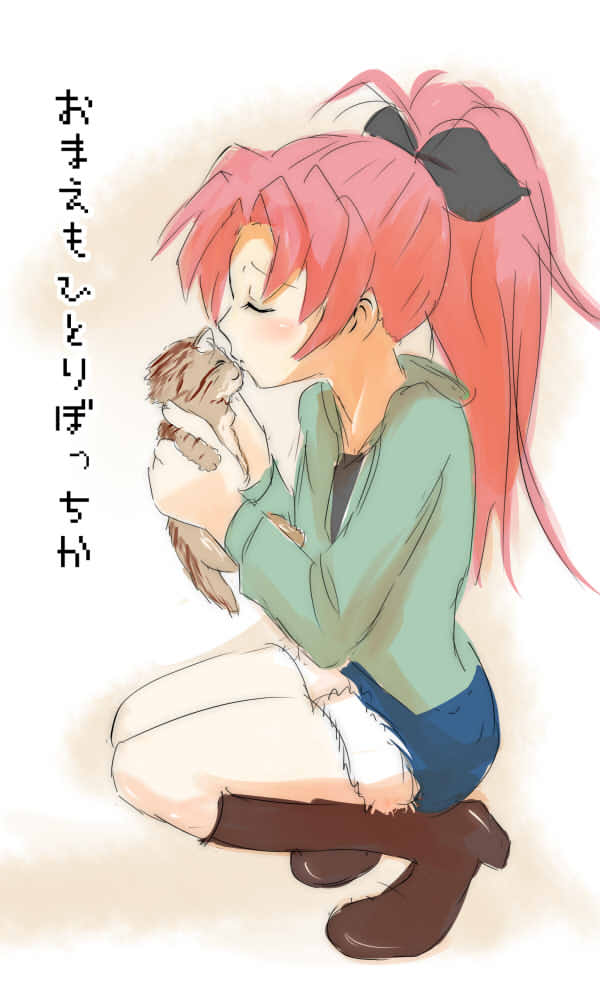 ace_(hyper_otintin_time), blush, boots, cat, closed_eyes, eyes_closed, kiss, long_hair, mahou_shoujo_madoka_magica, ponytail, red_hair, redhead, sakura_kyouko, shorts, solo, squatting, translated, translation_request