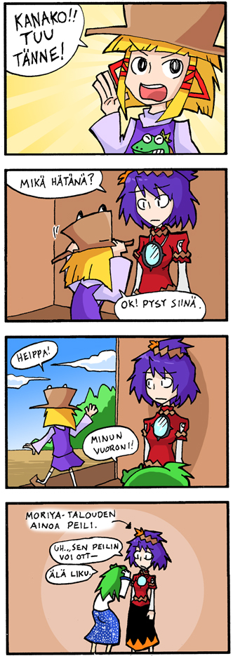 1boy, 3girls, blonde_hair, cameo, comic, crown, finnish, frog, goddess, green_hair, king, kochiya_sanae, mirror, moriya_suwako, purple_hair, setz, super_mario_bros., super_mario_bros._2, touhou, translated, wart, wart_(mario), yasaka_kanako
