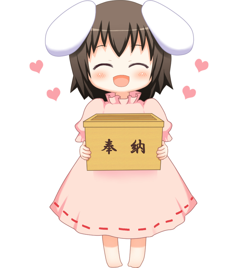 ^_^, animal_ears, bebelona, black_hair, blush, box, bunny_ears, closed_eyes, donation_box, dress, eyes_closed, heart, inaba_tewi, open_mouth, rabbit_ears, short_hair, smile, solo, touhou