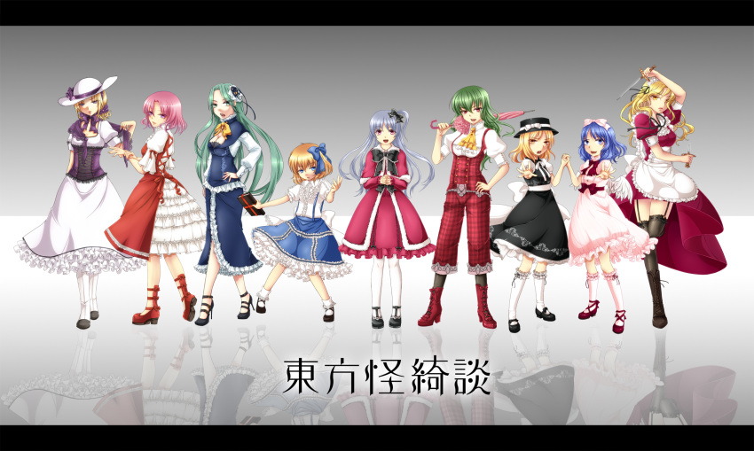 alice_margatroid, alice_margatroid_(pc-98), ankle_lace-up, ascot, blonde_hair, blue_eyes, blue_hair, bobby_socks, book, boots, bow, closed_umbrella, corset, cross-laced_footwear, dagger, dress, frills, garter_straps, geike, green_eyes, green_hair, grimoire, hair_bow, hand_holding, hand_on_hip, hat, highres, holding_hands, interlocked_fingers, jpeg_artifacts, kazami_yuuka, kazami_yuuka_(pc-98), knife, lace-up_boots, legs, lineup, long_hair, luize, mai_(touhou), mary_janes, mima, multiple_girls, mystic_square, pantyhose, petticoat, pink_eyes, pink_hair, plaid, plaid_pants, purple_eyes, red_eyes, sara_(touhou), shawl, shinki, shoes, short_hair, silver_hair, socks, thigh-highs, thighhighs, touhou, touhou_(pc-98), translated, umbrella, violet_eyes, weapon, yellow_eyes, yuki_(touhou), yumeko