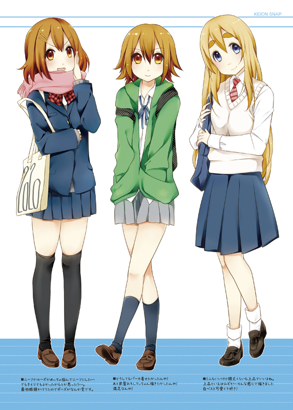 alternate_costume, aruki, bag, black_legwear, blonde_hair, blue_eyes, brown_eyes, brown_hair