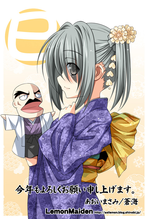 floral_print, flower, grey_eyes, hair_flower, hair_ornament, hand_puppet, heart, japanese_clothes