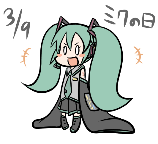 aqua_hair, blush_stickers, boots, chibi, deformed, detached_sleeves, erimaki_(yonaoshi), hair_ornament, hands_in_sleeves, hatsune_miku, long_hair, mikupa, necktie, no_nose, o_o, open_mouth, pigeon-toed, pleated_skirt, simple_background, skirt, smile, solo, translated, twintails, very_long_hair, vocaloid, white_background, white_eyes