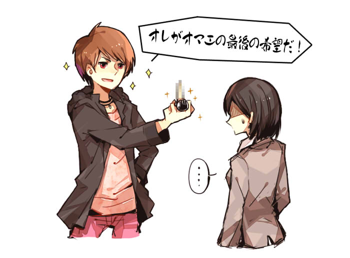 1boy, 1girl, black_hair, brown_eyes, brown_hair, censored, daimon_rinko, female