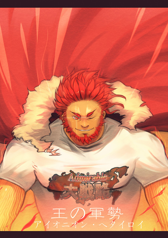 beard, cape, eyebrows, facial_hair, fate/zero, fate_(series), male, red_eyes