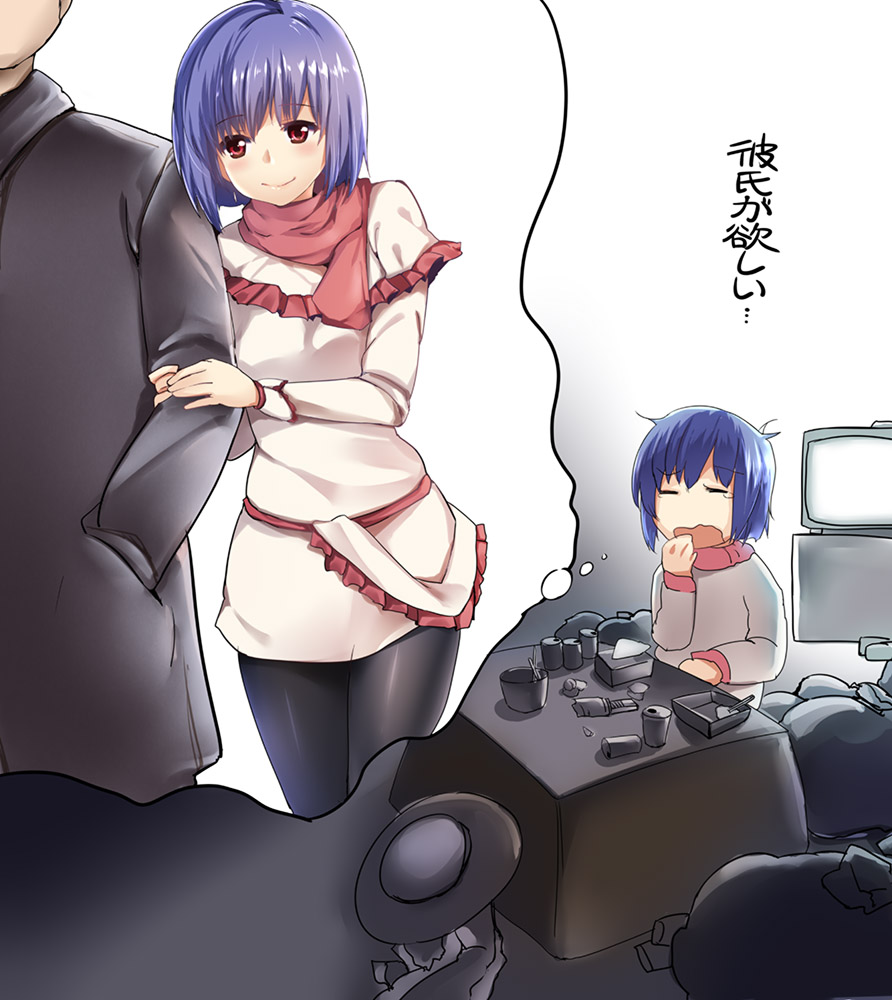 1boy, 1girl, alternate_clothing, alternate_costume, arm_hug, ashtray, black_legwear, blush